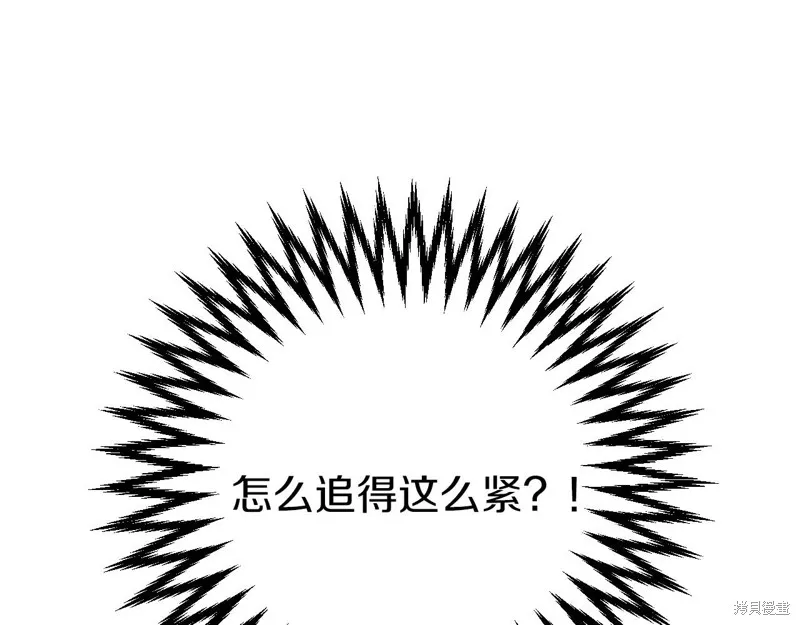第798页