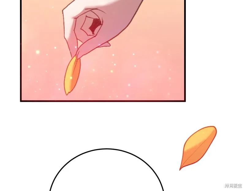 第372页