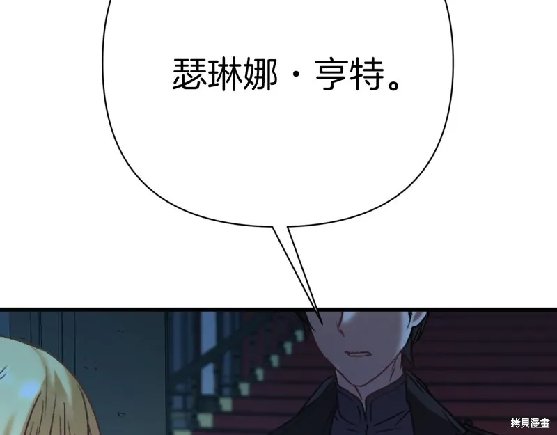 第648页