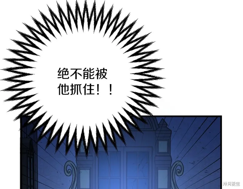 第813页
