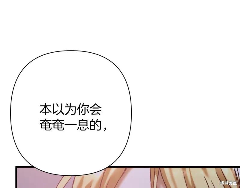 第654页