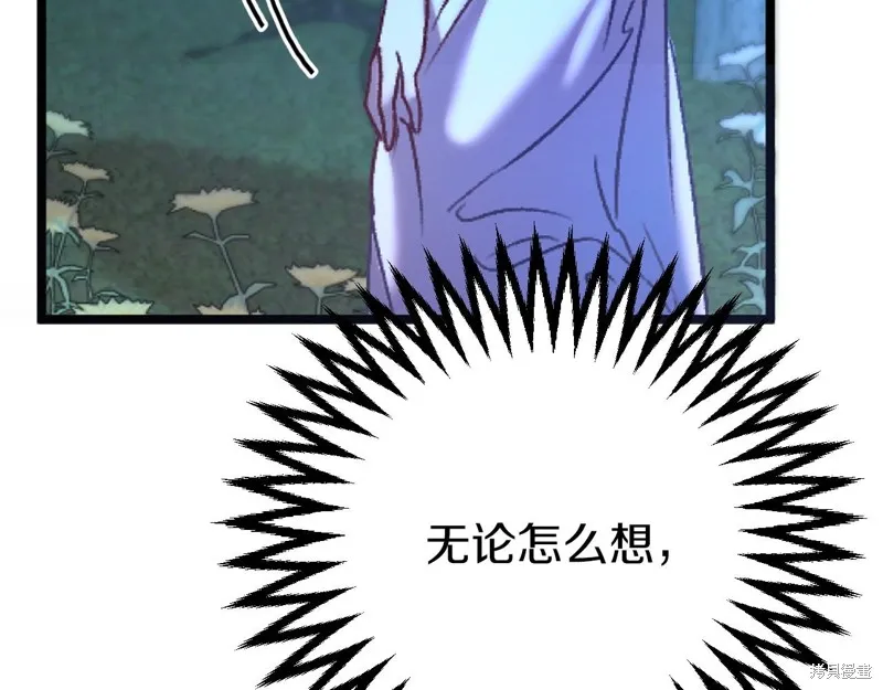 第615页