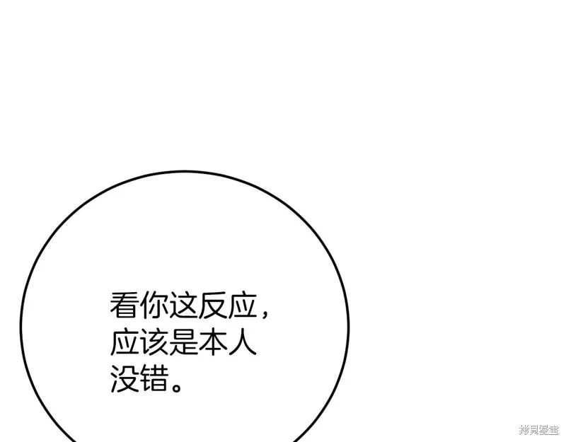 第708页