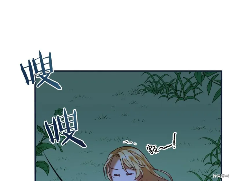 第603页