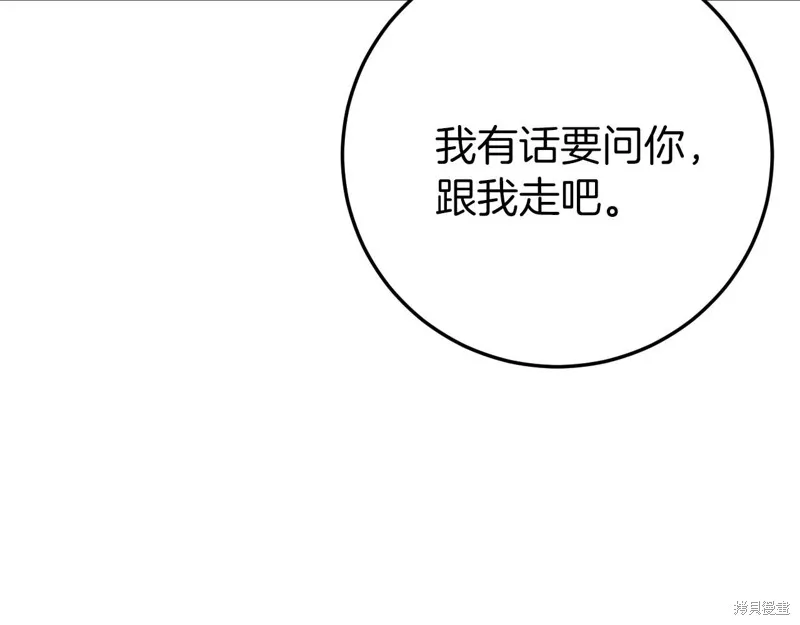 第714页