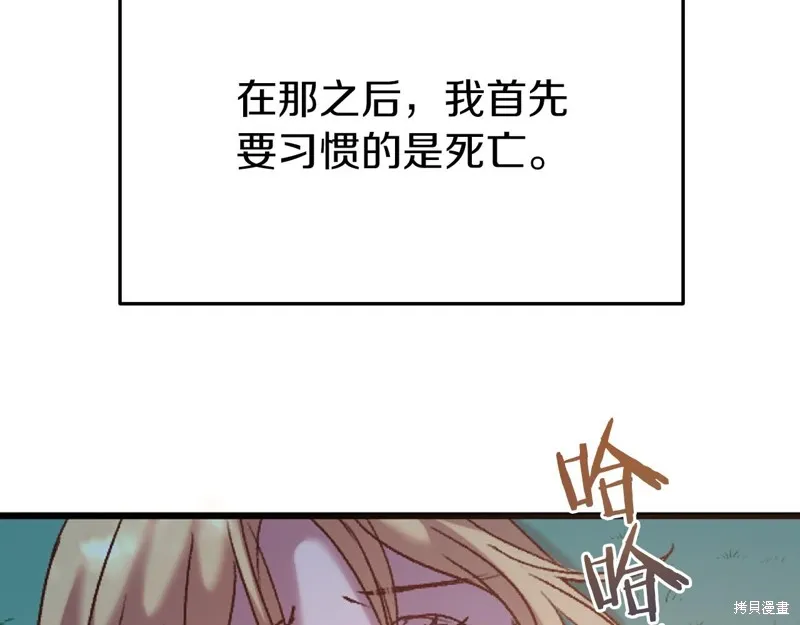 第402页