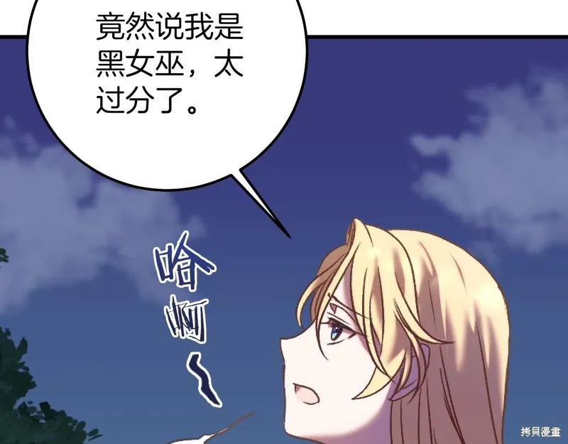 第246页