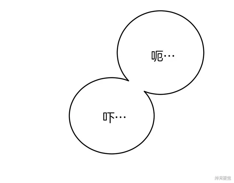 第549页