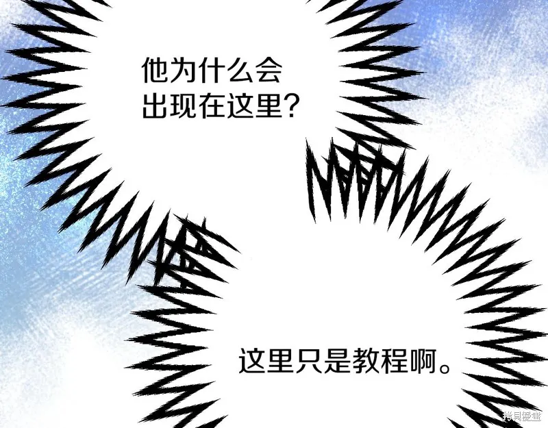 第696页
