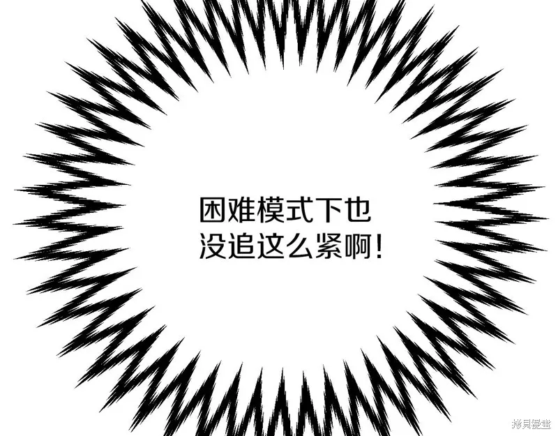 第807页