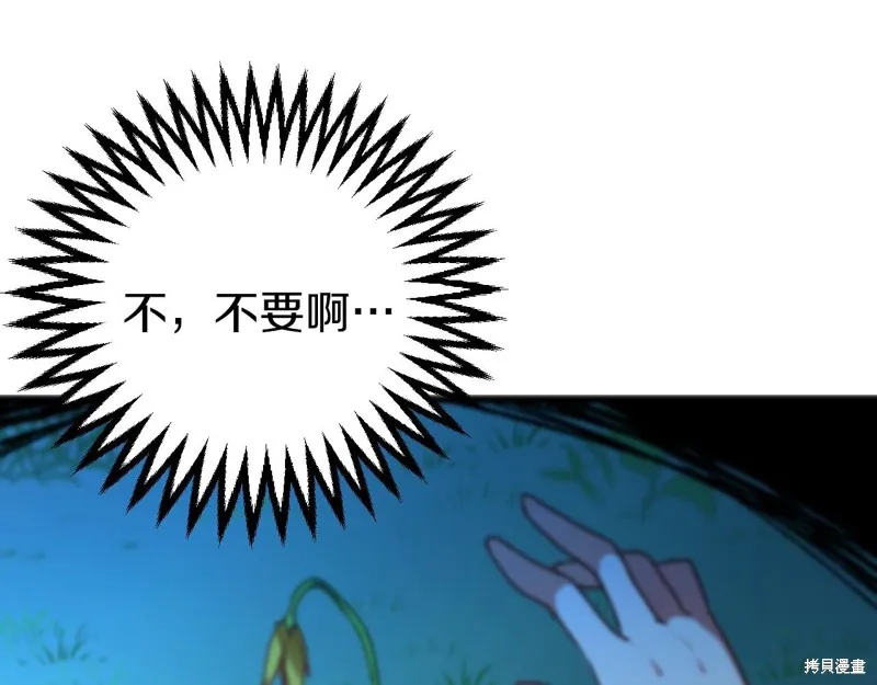 第306页