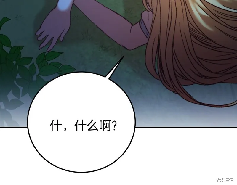 第270页