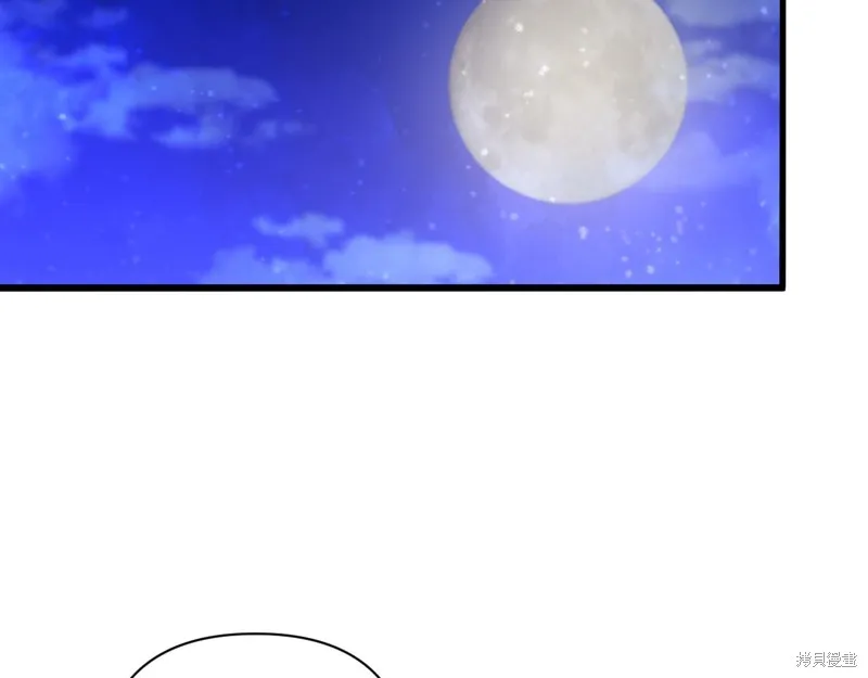 第924页