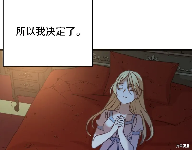 第441页