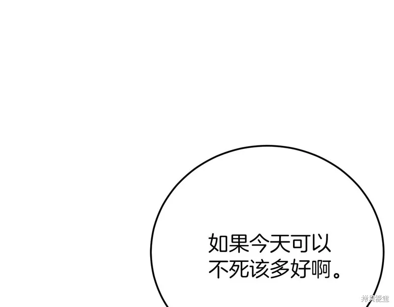 第633页
