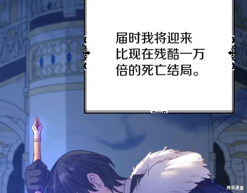 第519页