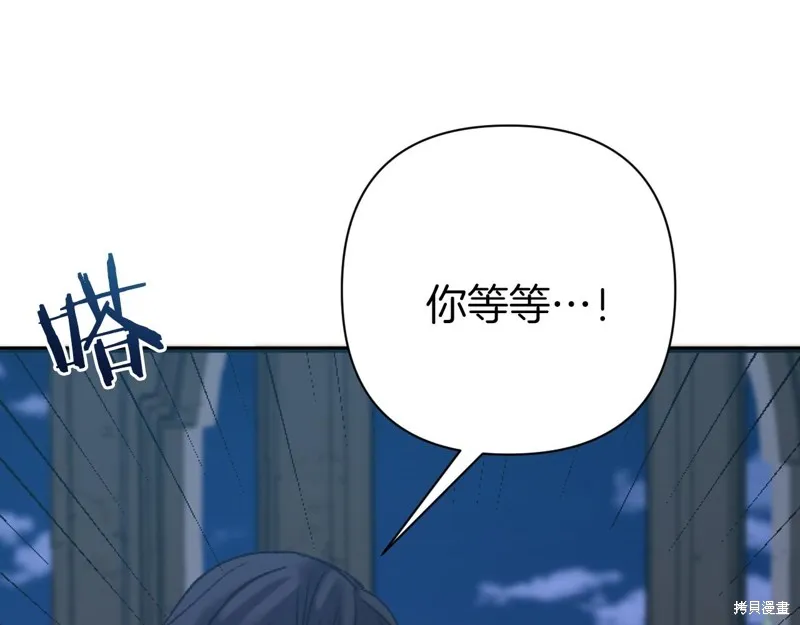 第747页