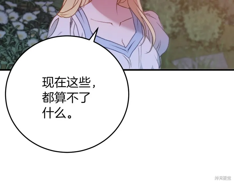 第492页