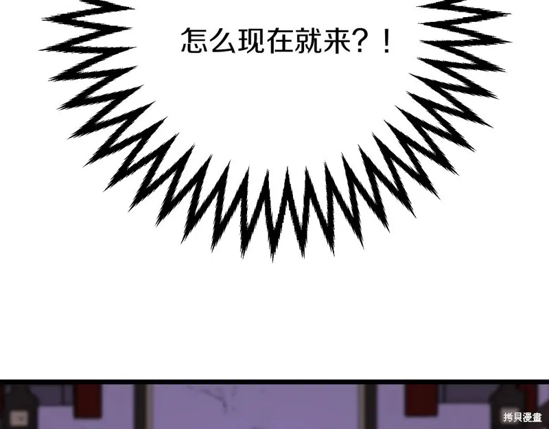 第726页
