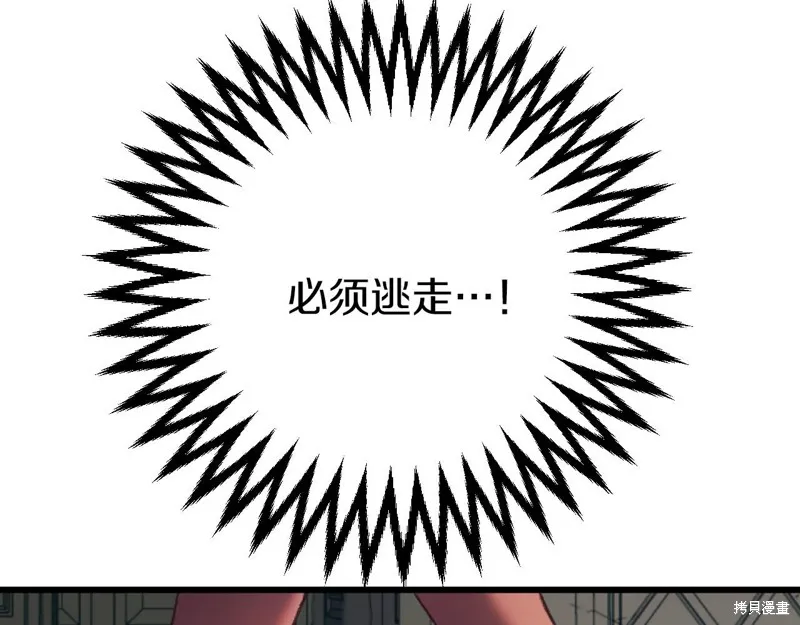 第741页