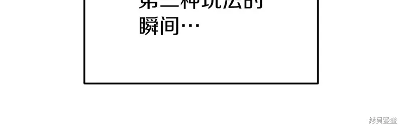 第363页