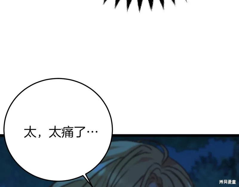 第300页