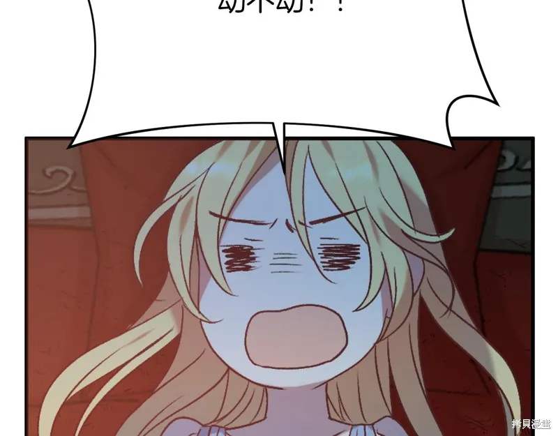 第450页