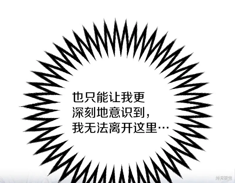 第621页