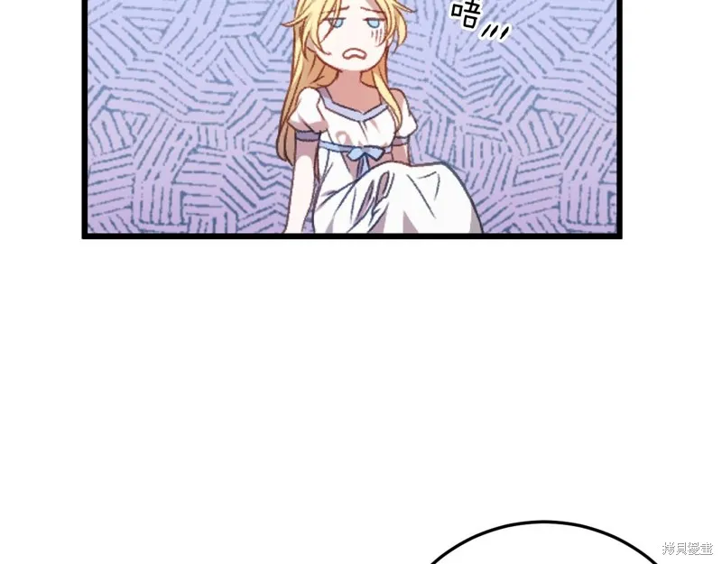 第486页