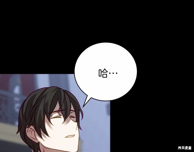 第336页
