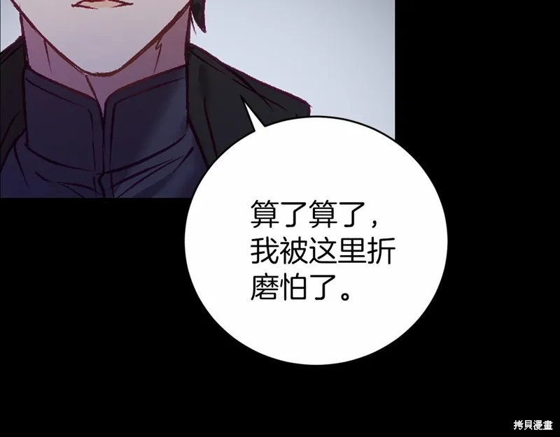 第414页