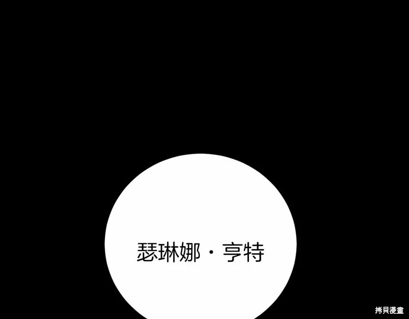 第369页