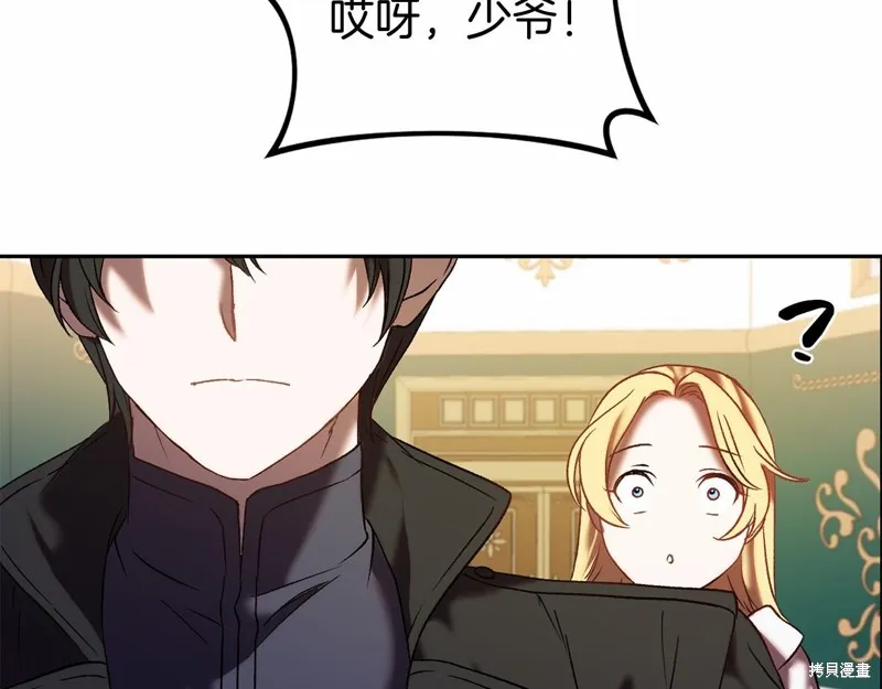 第654页