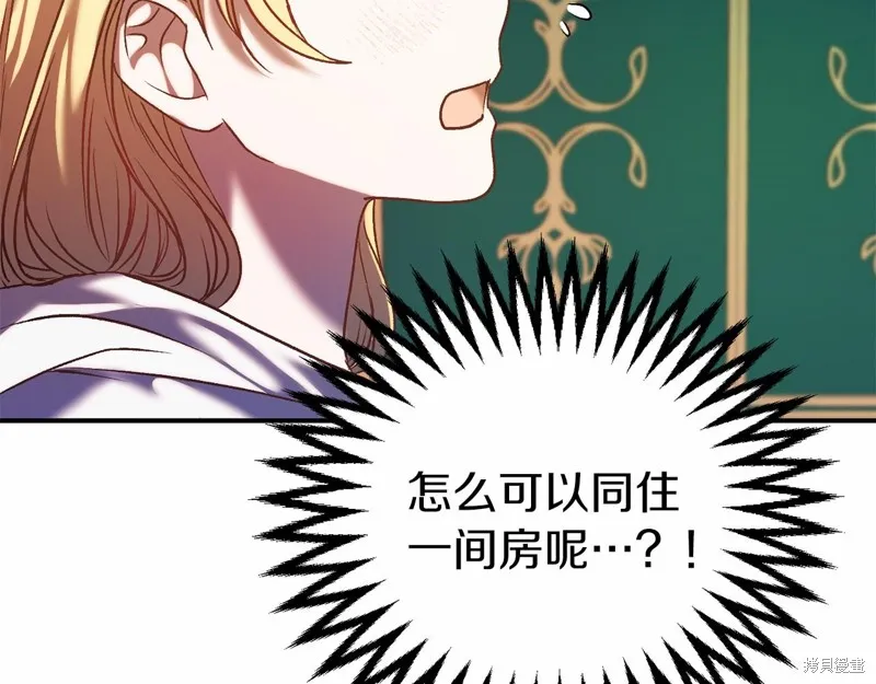 第741页