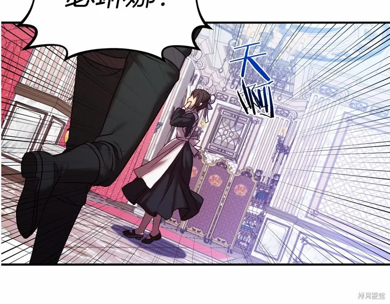 第780页