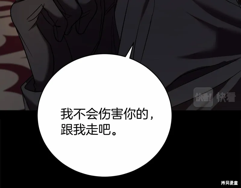 第321页