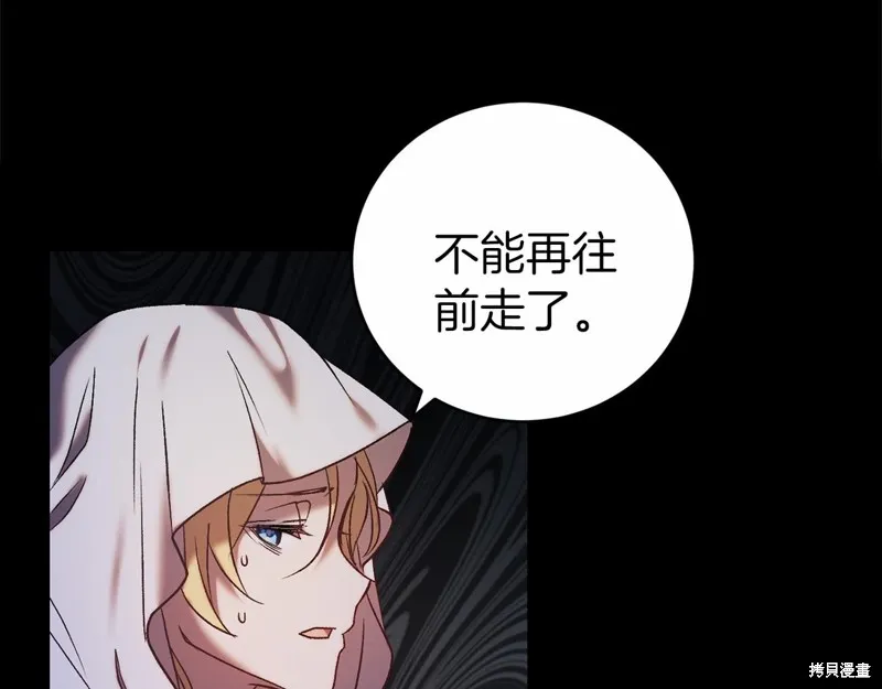 第390页