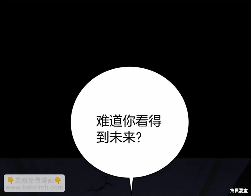 第219页