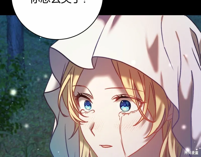第507页