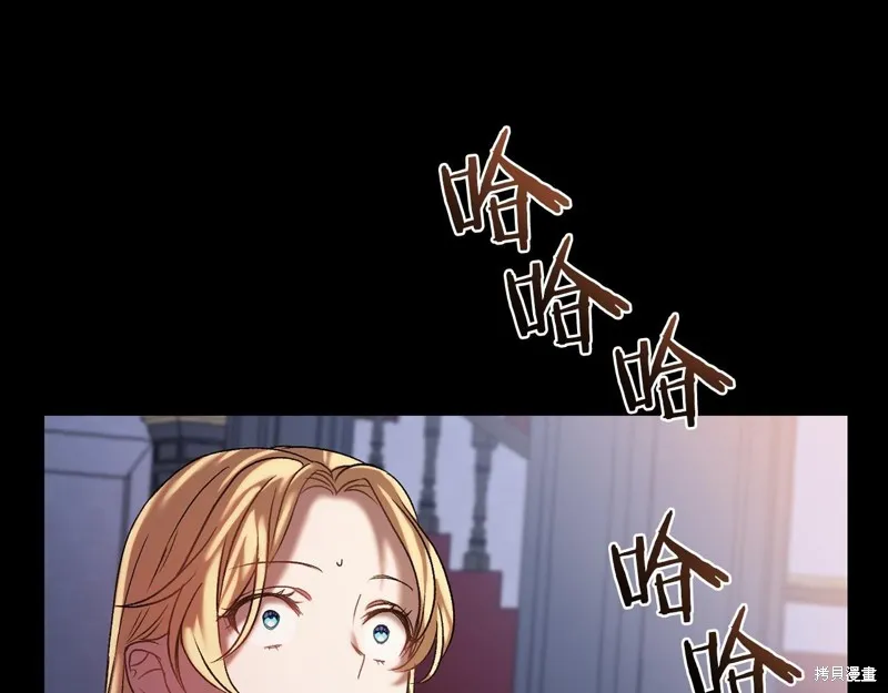 第267页