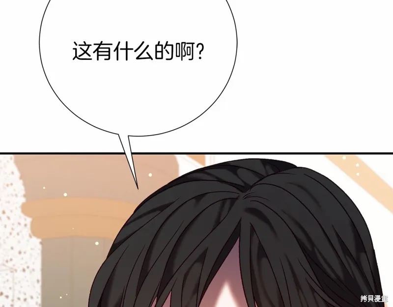 第747页