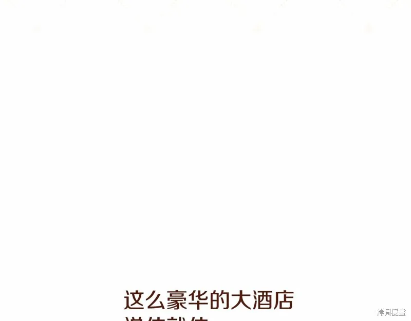 第705页