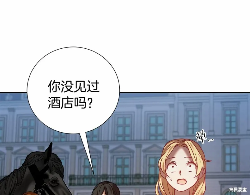 第612页