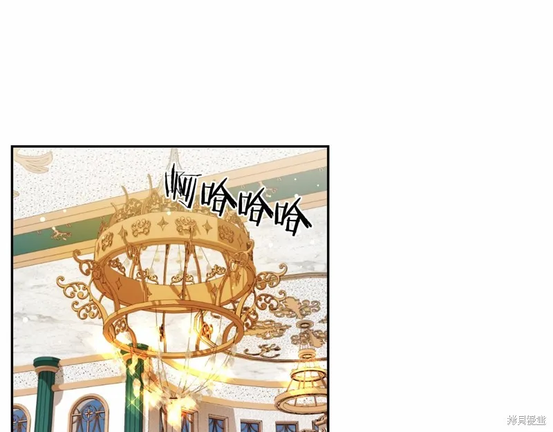 第630页
