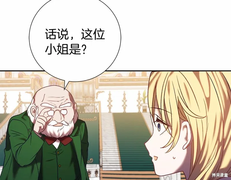 第672页