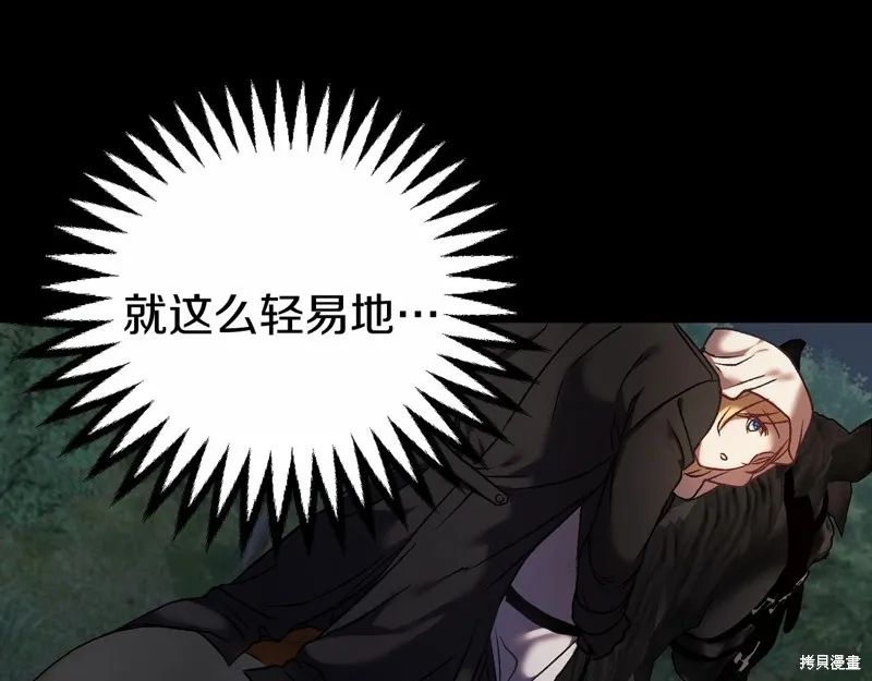第483页