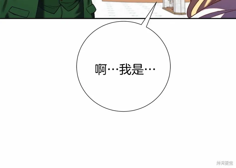 第675页