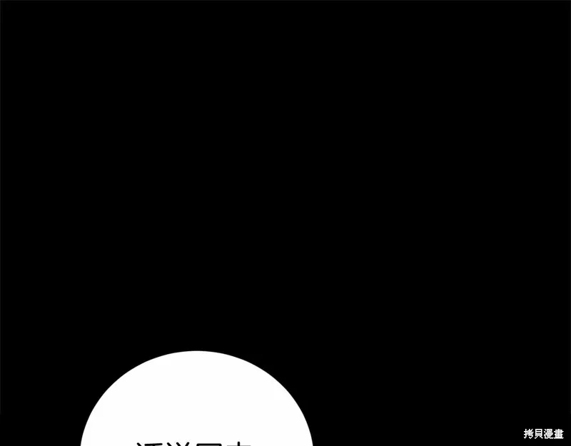 第291页