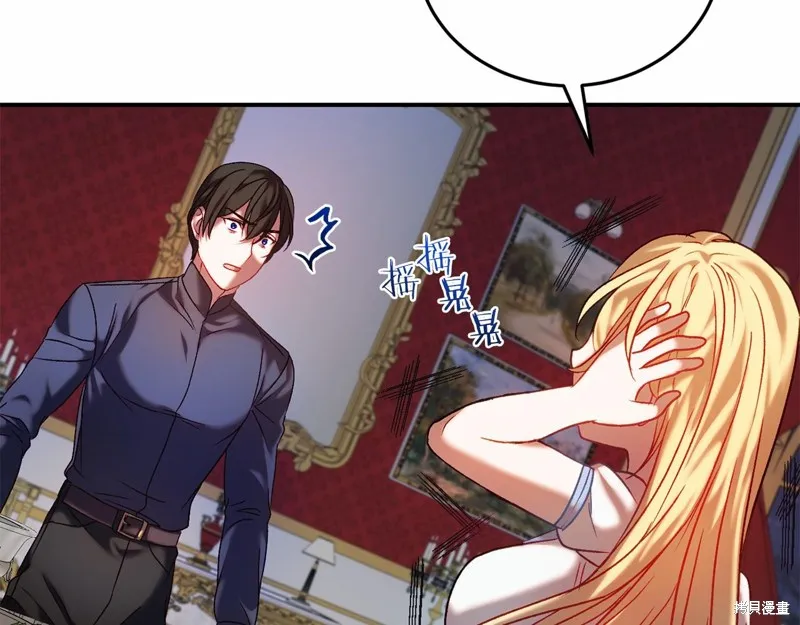 第252页