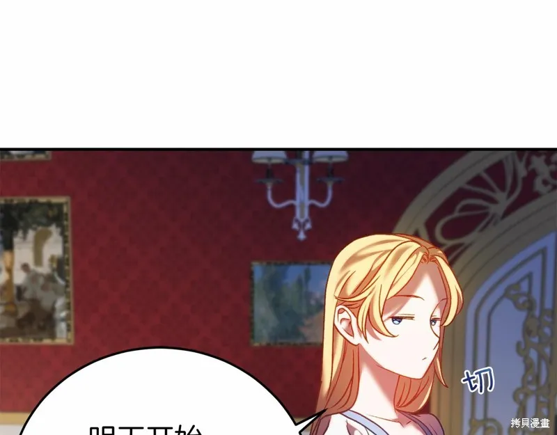 第273页